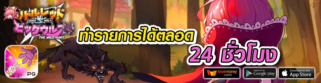 Lsm212